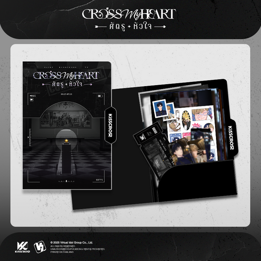 Debut Merchandise : Photo Pack