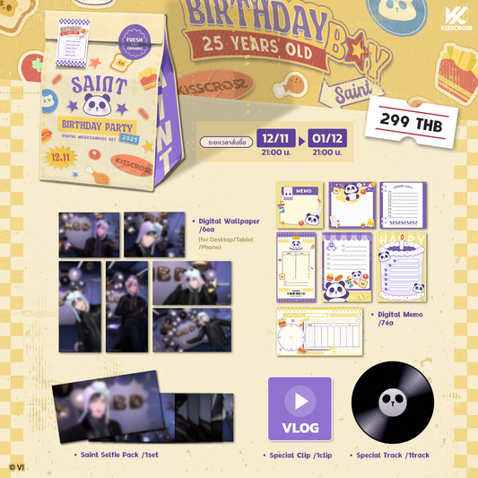 Birthday Merchandise : Saint 2025